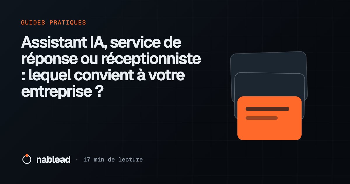 Trois cercles reliés représentant une réceptionniste, un service de réponse et un assistant IA